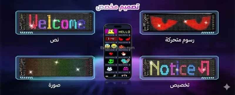 مميزات التصميم الذاتي