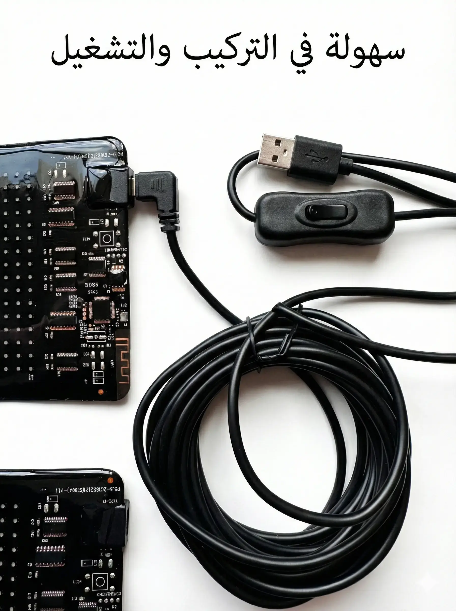 جودة التصنيع المتميزة